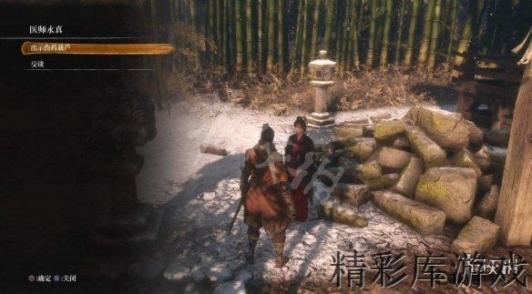 ?????影???:??????为????????? ??????????? 3