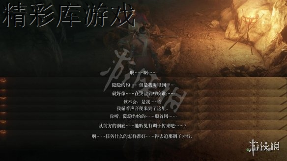 ?????影???:??????????? ?????任??? 3