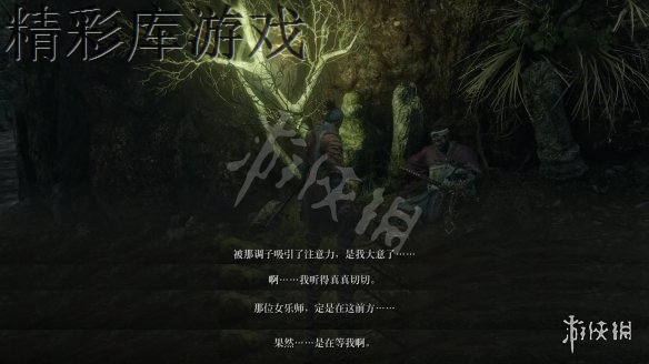 ?????影???:??????????? ?????任??? 5