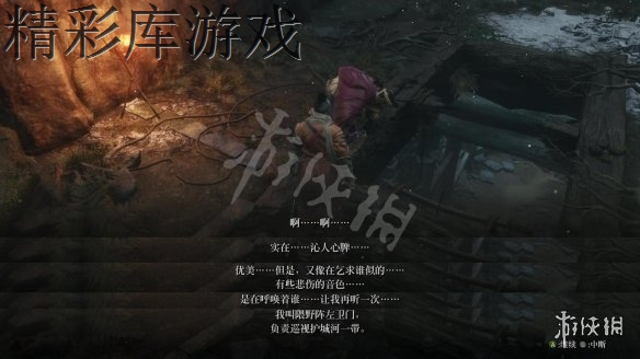 ?????影???:??????????? ?????任??? 2