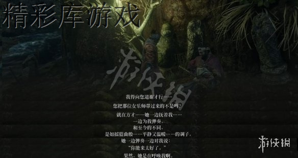 ?????影???:??????????? ?????任??? 6
