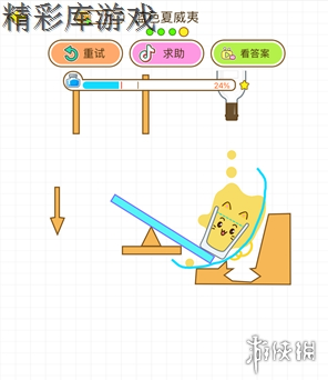 ???????????????夷?梨???????????????????夷????? 3