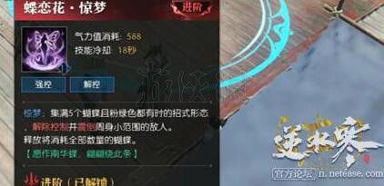 ????水????????????????????? ??????????? 3