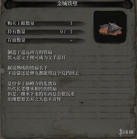 ?????影???:??????任????? ???????? 5