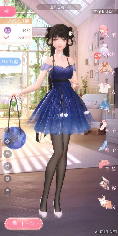 ??????????????????? ???????大? 1