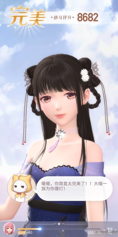 ??????????????????? ???????大? 2