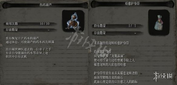 ?????影???:??永???????? ???永????????? 1