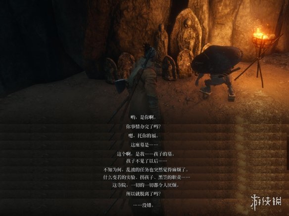 ?????影???:??????任????? ???????? 6