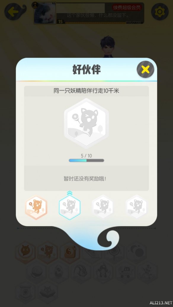 ???起????????就大? ??就达???件?? 2