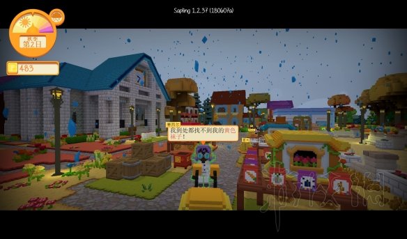 ??Staxel????????=???? 游??????? 5
