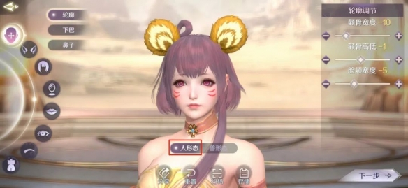 ?????????游???精??????? ?精???????? 7