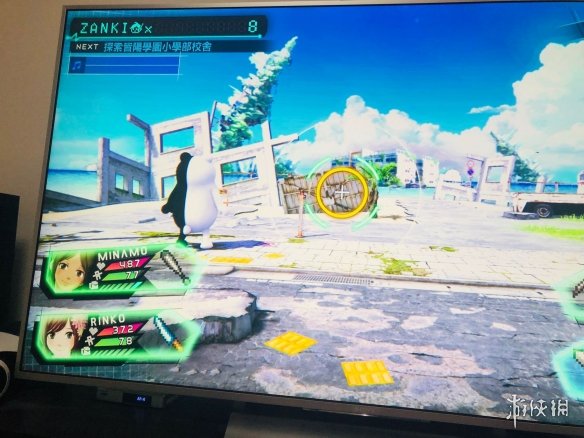 ????为???????????? ????彩??@???? 3