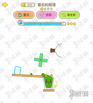 《猫千杯》最后的轻语青柠汁怎么过？猫千杯最后的轻语三星通关攻略 1