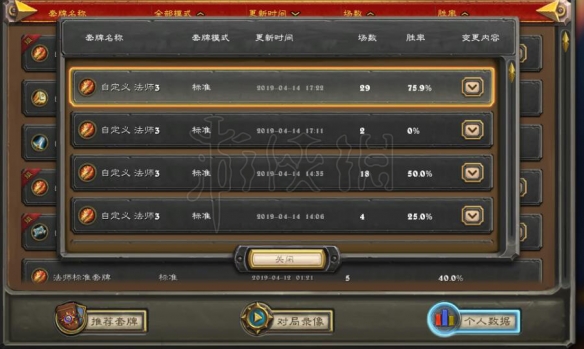 ??????说?????????????? ??影?起?????????? 3