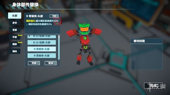 ????????????????????? 游????????? 1