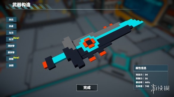 ????????????????????? 游????????? 2