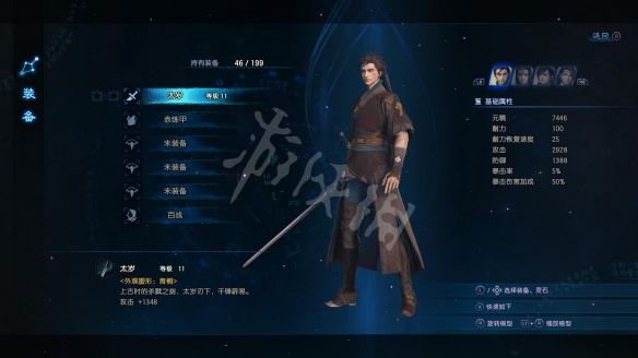 ?????????????模?羽??????对??巧?????????? 5
