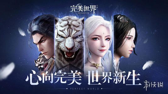 ?????????游??????????????? ???称?永???????? 1