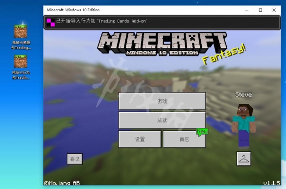 ????????????为?????? ?为??使???? 1