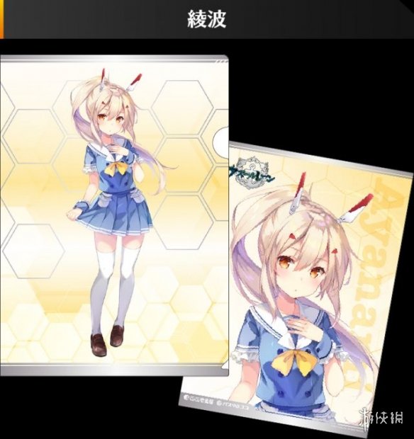 《碧蓝航线》拉菲联动换装介绍 拉菲新皮肤兔兔店员欣赏 4