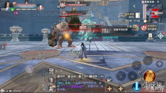 ?????????游????????????????? ????????????巧?? 22