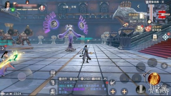 ?????????游????????????????? ????????????巧?? 24