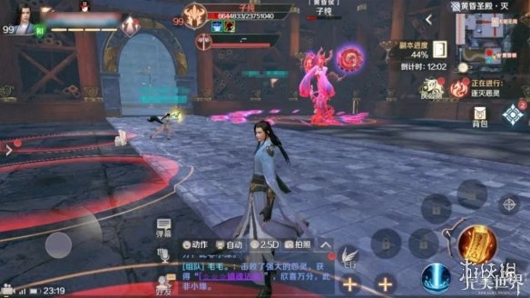 ?????????游????????????????? ????????????巧?? 15
