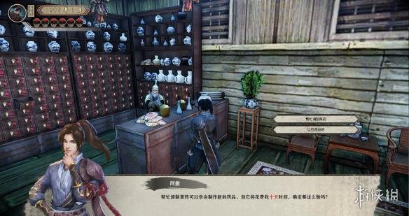 ??=?????????正路线?????? ????正路线????? 2
