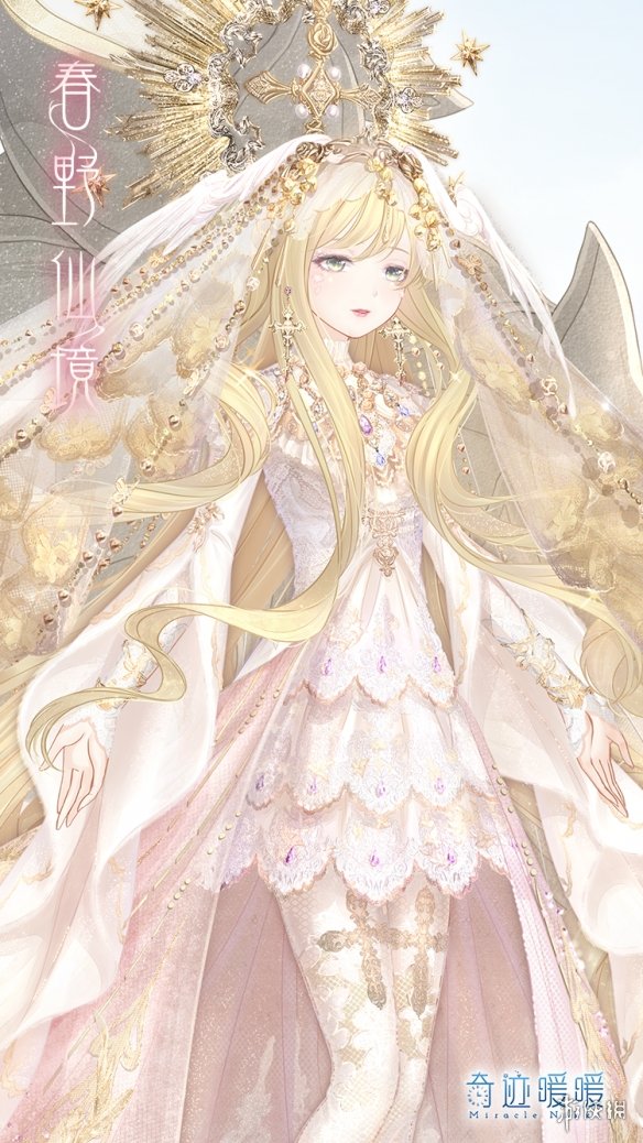 ???迹??????????????????????????????? ?天?????? 1