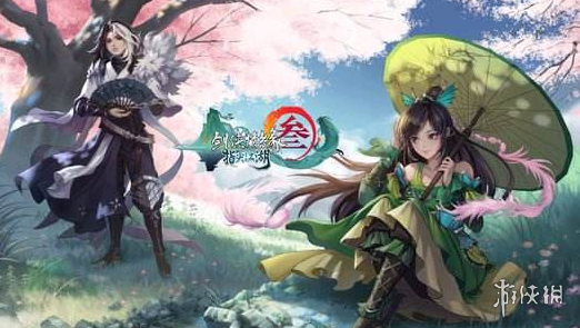 《剑网3指尖江湖》祁进获得方法攻略 增加祁进好感度方法介绍 4