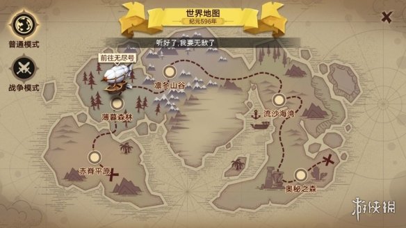 ????尽?????????????巧?? ???????????? 3