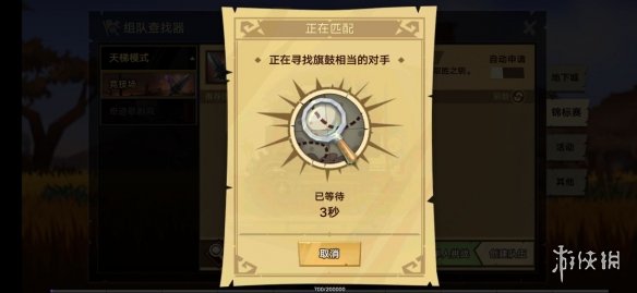 ????尽???????????精???? ?????精????????? 8
