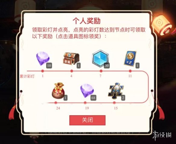 ?????????????????活????? ????????活??? 1