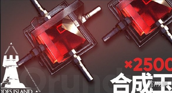 《明日方舟》公测有什么福利 5月1日全平台公测六大福利汇总 5