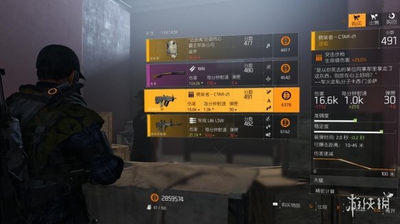 ???????2???西?????????人???? 5.2?西?????????人货???? 5