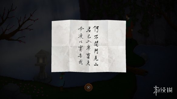 ????????A?????好??? 游???????? 1