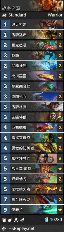 ??????说?????????? ????????建?? 4