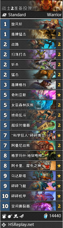 ??????说?????????? ????????建?? 5