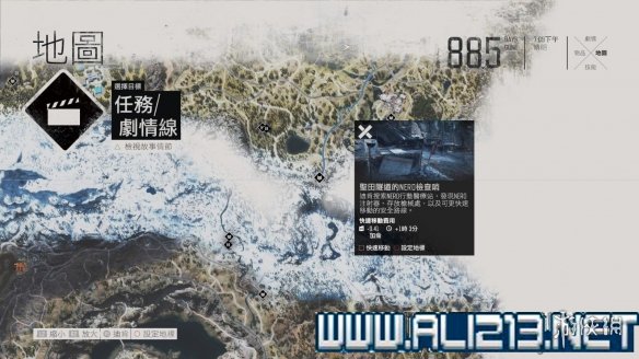 ?????????????????? ?????????巧?? 2