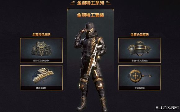 ????平精????季精????????????买?? ??平精??季精?????????????? 3