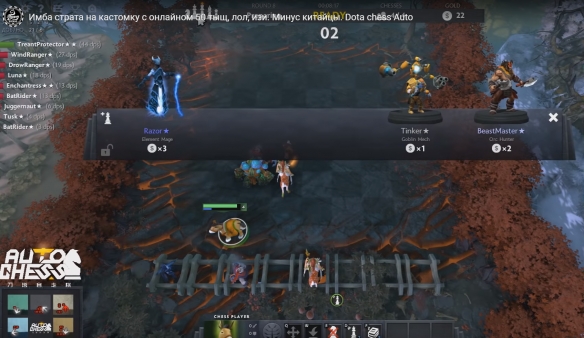 ??Dota??????????令?? dota?????????? 2