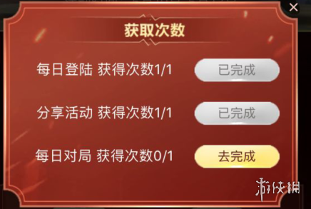 ?????????????????活????? ??????? 1