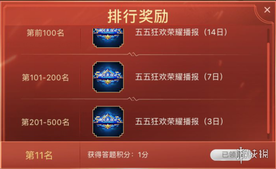 ?????????????????活????? ??????活????? 4