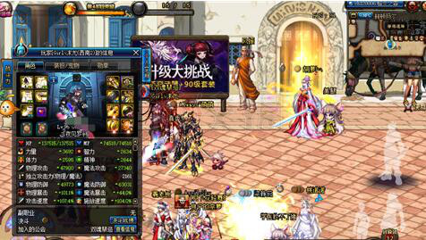 ??????????????影????? dnf??影?????巧?? 4