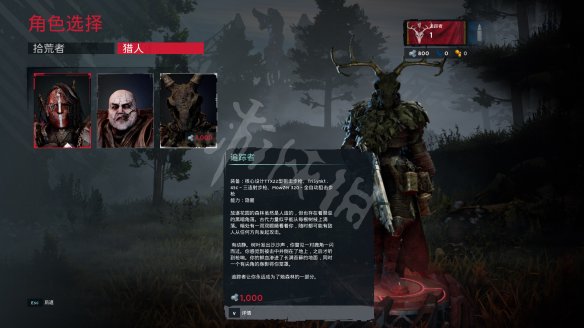 ??死亡?????追踪?????????? 追踪??@?????? 1