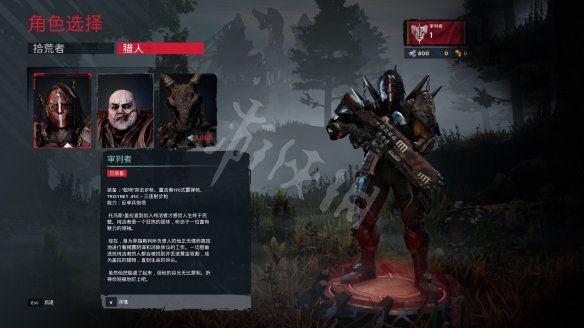 ??死亡?????审??????? 审???????? 1