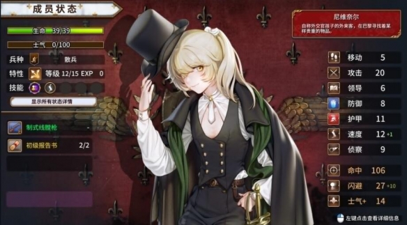 ???女??????6??2???????6??2?????容?? 2