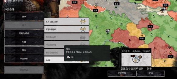 ??????????????????? ?????????? 6