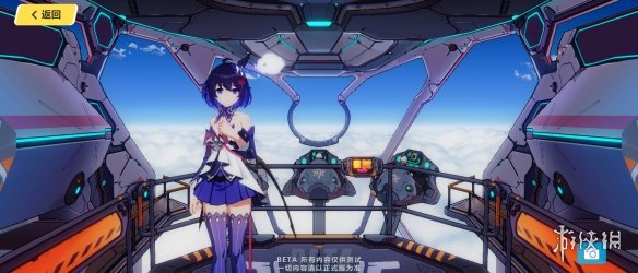 ??崩??3??3.2??????????? 6??5??3.2幻海童谣????容?? 3