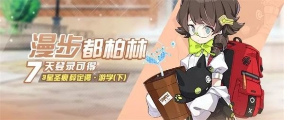 ??崩??3??????·游????签??? ????????? 1